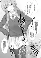 第 6 頁