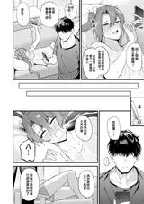 第 4 頁