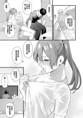 第 5 頁