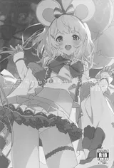 第 2 頁