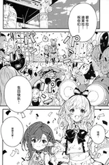 第 3 頁