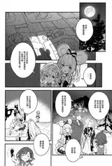 第 5 頁