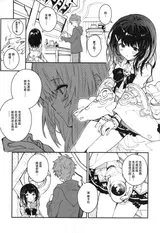 第 6 頁