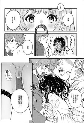 第 7 頁