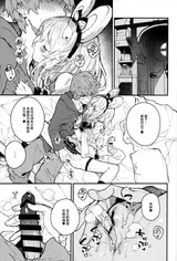 第 8 頁