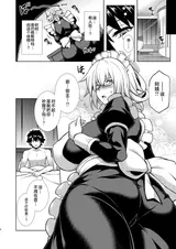 第 5 頁