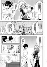 第 6 頁