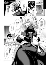 第 6 頁