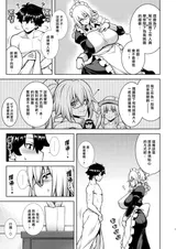 第 7 頁