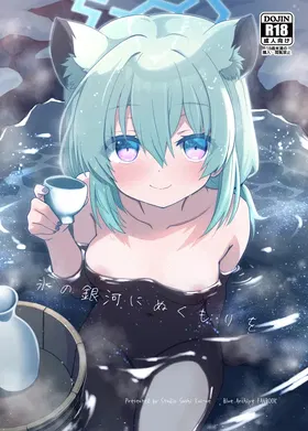 第 2 頁