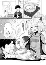 第 3 頁