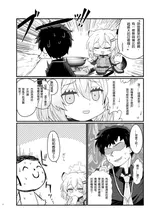 第 4 頁