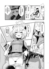 第 5 頁