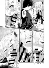 第 7 頁