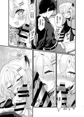 第 7 頁
