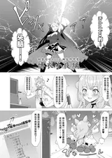 第 3 頁