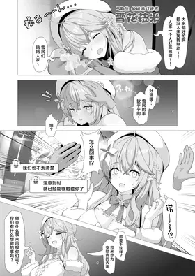 第 4 頁