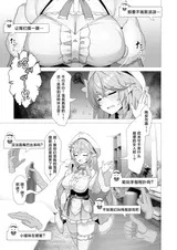 第 5 頁