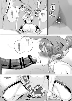 第 3 頁