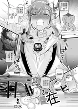 第 6 頁