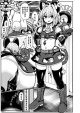 第 3 頁