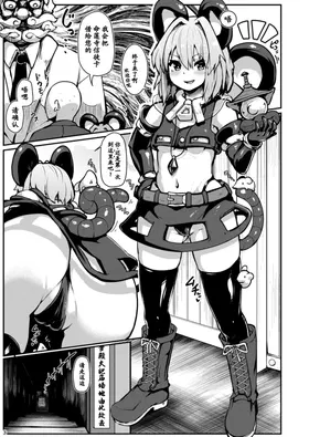 第 3 頁