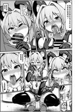 第 8 頁