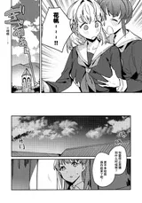 第 3 頁