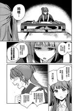 第 4 頁