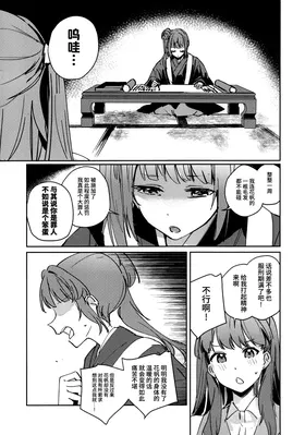 第 4 頁