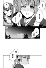 第 5 頁