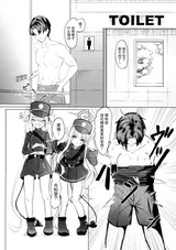 第 4 頁