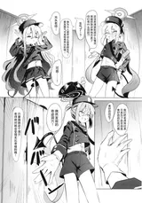 第 5 頁
