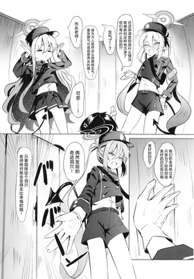 第 5 頁