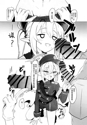 第 7 頁