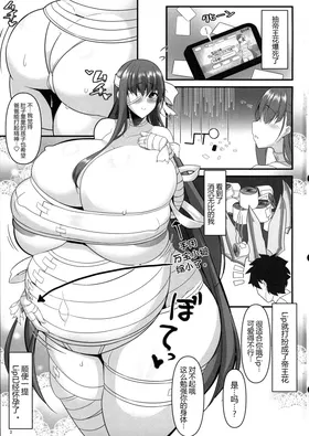 第 4 頁