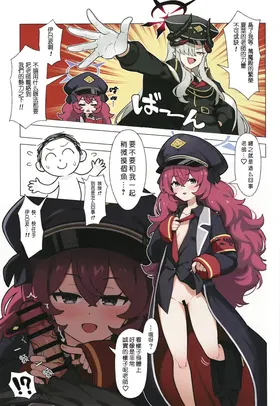 第 2 頁