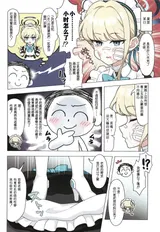 第 5 頁