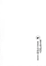 第 3 頁
