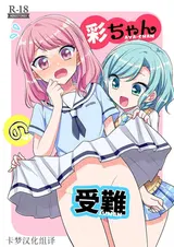 第 1 頁