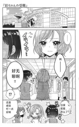 第 4 頁