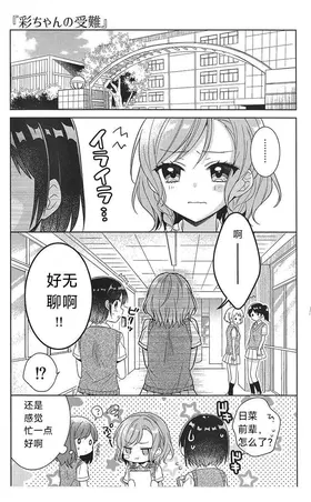 第 4 頁