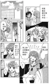 第 5 頁