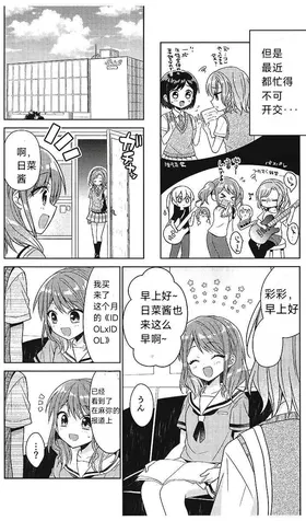 第 5 頁