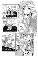 第 6 頁