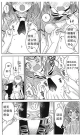 第 7 頁