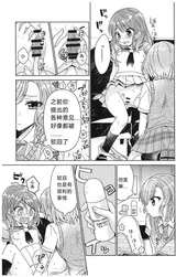 第 8 頁