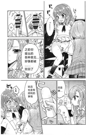 第 8 頁
