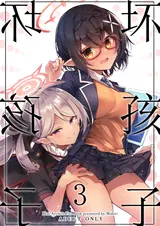 第 1 頁