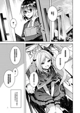 第 2 頁